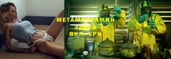 PSILOCYBIN Беломорск