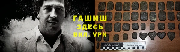 дурь Белокуриха