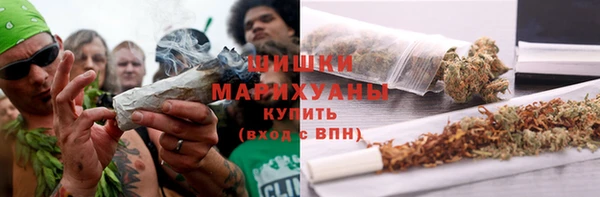 MESCALINE Балахна