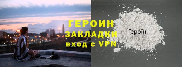 скорость mdpv Белоозёрский