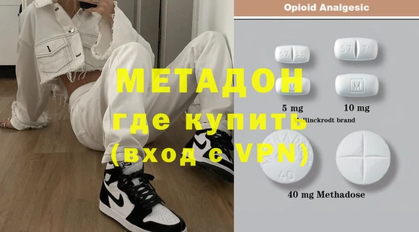 круглые Сосновка