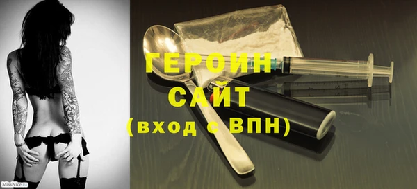 PSILOCYBIN Беломорск