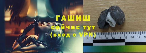 скорость mdpv Белоозёрский