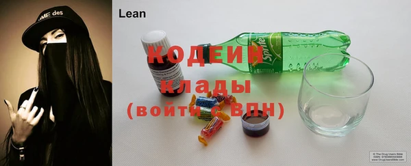 дурь Белокуриха