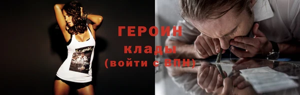 PSILOCYBIN Беломорск