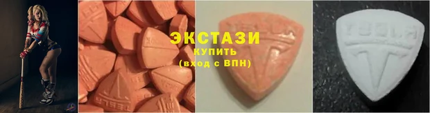 PSILOCYBIN Беломорск