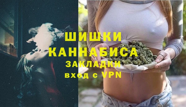 скорость mdpv Белоозёрский