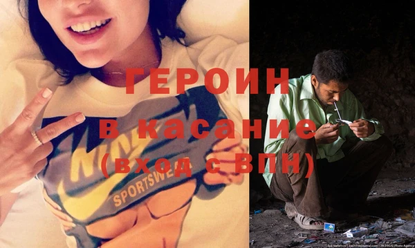 PSILOCYBIN Беломорск