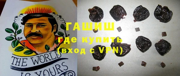 дурь Белокуриха