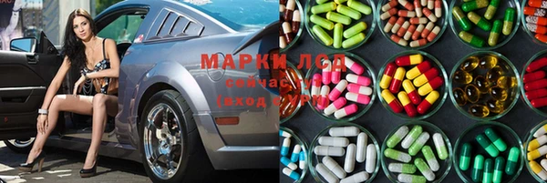 скорость mdpv Белоозёрский