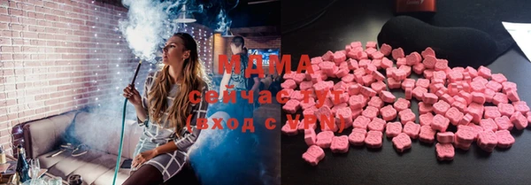 скорость mdpv Белоозёрский