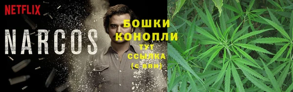 скорость mdpv Белоозёрский