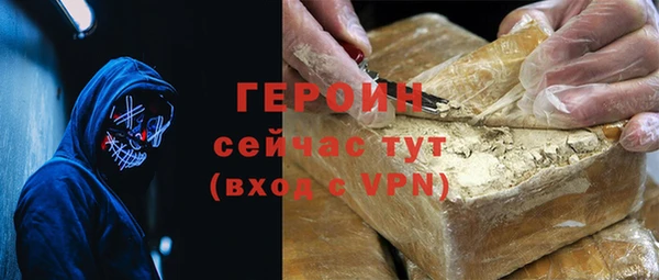 скорость mdpv Белоозёрский