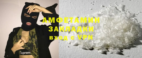 скорость mdpv Белоозёрский