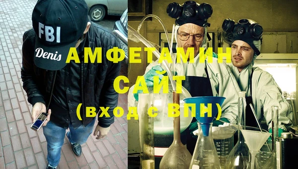 скорость mdpv Белоозёрский