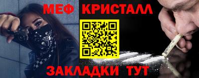 mdma Донской