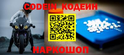 mdma Донской