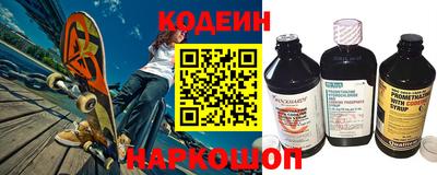 mdma Донской