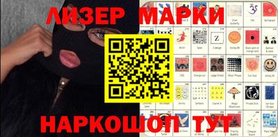 mdma Донской
