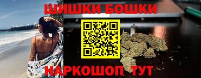 мяу мяу кристалл Донецк
