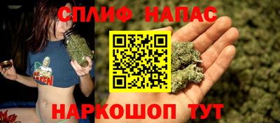 мяу мяу кристалл Донецк