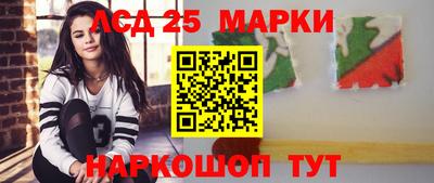 спиды Дубна