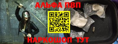 mdma Донской
