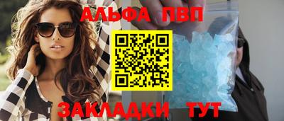 mdma Донской