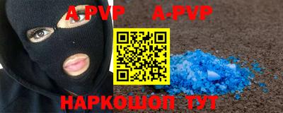 mdma Донской