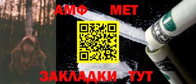 mdma Донской