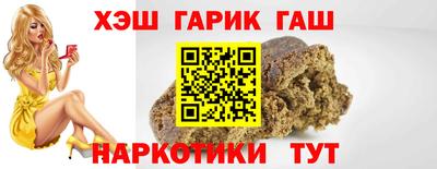 мяу мяу кристалл Донецк