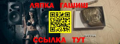 mdma Донской
