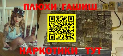 mdma Донской