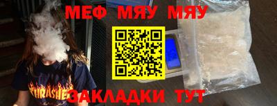 mdma Донской