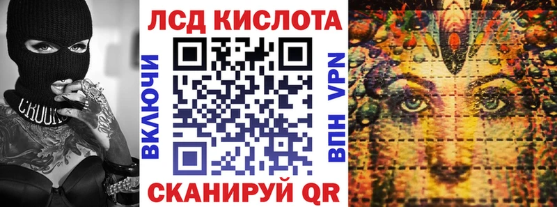 Марки NBOMe 1,5мг мега ONION Минеральные Воды что такое наркотик
