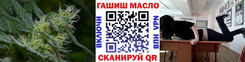 ОМГ ОМГ сайт  Минеральные Воды  Дистиллят ТГК гашишное масло 