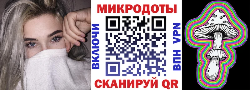 продажа наркотиков Минеральные Воды MEGA ONION Галлюциногенные грибы MAGIC MUSHROOMS